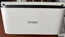 爱普生（EPSON） DS410 A4彩色文档馈纸式自动连续双面高速扫描仪批量扫描文档合同扫描 实拍图