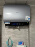 美的（Midea）小西梅活水电热水器UD10PRO 亲肤活水 玲珑超薄60升双胆扁桶 水电分离一级能效水质可视自动排污 实拍图