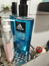 阿迪达斯（adidas）男士沐浴露洗发水洗面奶三效合一 游泳去氯清爽控油保湿冰点600ml 实拍图