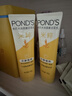 旁氏（POND'S）洁面乳120gx2米粹水润 实拍图
