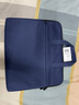 得力（deli）公文包加厚立体办公手提袋/会议包/事务包/文件包/商务拉链袋电脑包公文包男大容量蓝色 实拍图