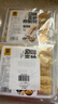 伴晓仙响铃卷390g/30根 三秒炸豆皮卷腐皮卷油炸腐竹火锅食材 实拍图
