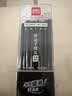 得力（deli）0.5按动中性笔替芯 学生水笔签字笔芯 S01/S08/1008/K35适用同G-5 子弹头黑色50支/盒 33572 实拍图
