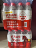 农夫山泉饮用天然水 550ml*12 实拍图