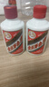 茅台飞天 酱香型白酒 53度 50ml*2 礼盒装【热门商品】 实拍图