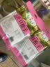 正林大颗粒开口松子227g/袋 休闲零食坚果炒货  实拍图