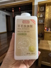 恒源祥羊毛洗涤剂 幽谷铃兰 450g 羊毛衫防毡缩 毛衣清洗剂防变形柔顺 晒单实拍图