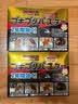 ZYUO日本蟑螂屋诱饵盒魔盒家用蟑螂药特效强力全窝端虫卵双杀孕婴可用 3盒装【90%人的选择】蟑螂克星 一窝全端虫卵双杀 蟑螂诱饵盒魔盒家用一窝全窝端孕妇婴儿可用 实拍图