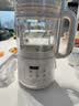 九阳（Joyoung）破壁机1.2L家庭容量豆浆机 双层降噪隔音杯浆预约时间一键清洗全自动榨汁机料理机DJ12X-D361 实拍图