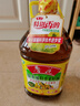 鲁花 【保真菜籽油】食用油 低芥酸特香菜籽油 5L  /桶   实拍图