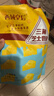 西域皇后新疆特产三角芝士奶块500g原味奶酪乳奶疙瘩皮子休闲零食 实拍图