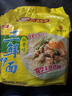 华丰方便面三鲜伊面五连包泡面早餐速食休闲零食品 排骨味5包*88g 实拍图