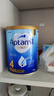 爱他美（Aptamil）澳洲金装版 新西兰原装进口 婴幼儿配方牛奶粉 900g 4段 1罐 （2岁以上） 实拍图