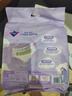 薇尔V感超薄贴合透气防漏420mm*6片夜用卫生巾京东自营姨妈巾 实拍图