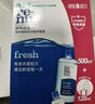 博士伦润明清透隐形眼镜液护理液120ml旅行装美瞳护理液清洁杀菌除蛋白 实拍图