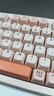 联想（Lenovo）K2_Pro三模键盘机械手感键盘 无线蓝牙有线 混彩灯效消音结构音量旋钮 办公游戏电脑平板笔记本 粉 实拍图