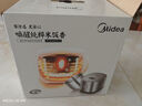 美的（Midea）电饭煲0涂层316L母婴级不锈钢2L易清洁家用1-2人低糖沥米饭迷你电饭锅微压品牌官方AFB2022LS 实拍图
