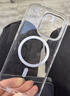 倍思【冰透磁吸|散热快】适用iPhone16promax手机壳苹果16promax保护套Magsafe磁吸充电超薄防摔 实拍图