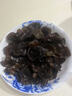 方家铺子 中华老字号 七星秋木耳250g 黑木耳肉厚无根 火锅食材 始于1906 实拍图