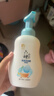 六神宝宝泡泡洗发沐浴露400ml 儿童洗发沐浴二合一洗头洗发水滋润 实拍图