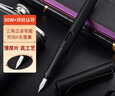 英雄（HERO） 钢笔359 正姿 磨砂黑 F尖薄厚片工艺学生练字钢笔 （附加6支墨囊）铱金钢笔签字笔 实拍图
