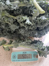 新鲜羽衣甘蓝生鲜蔬菜嫩叶甘兰芥蓝西餐沙拉榨汁减肥减脂直播间 羽衣甘蓝减脂尝鲜装1斤 实拍图
