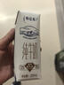 蒙牛【新鲜日期】特仑苏纯牛奶250ml*16盒 家庭早餐 送礼盒装 实拍图