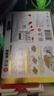 榄菊蟑螂屋10片/盒蟑螂贴家用杀蟑除蟑螂药灭蟑螂器全窝端 实拍图