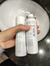 雅漾（Avene）舒泉保湿喷雾50ML*3 补水敏感肌爽肤水化妆水小喷旅行便携装礼物 实拍图