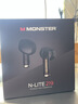 Monster N-Lite 219 蓝牙耳机入耳式升级蓝牙6.0持久续航智能ENC通话降噪华为小米苹果手机通用  锖黑色 实拍图