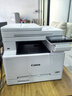 佳能MF664Cdw  MF667Cdw MF752Cdw A4彩色激光打印机一体机自动双面复印扫描机无线家用办公 MF664Cdw【双面打印】保税直发 全新原装 官方标配【自带原装硒鼓1套】1年保修 实拍图