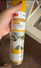 3M 残胶去除剂除胶剂清洁剂玻璃陶瓷不锈钢瓷砖除残胶橙香味230g 实拍图
