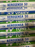 尤尼克斯（YONEX）羽毛球as05/as50/as-9/as15/03耐打口粮球12只装鸭毛鹅毛球77速yy AS01 精选鸭毛 耐打口粮球 训练球 2速=77速 1筒 实拍图