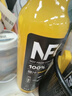 农夫山泉100%纯果汁NFC果汁300ml*12瓶缤纷礼盒(6橙汁+6芒果汁) 实拍图