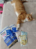宝迪路猫罐头零食罐成幼猫鸡肉猫咪营养健康鱼油鸡丝罐头湿粮补水汤包 主食汤包60g*3包(草莓兔+椰子鸡+芝士鸽) 实拍图