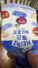 亨氏（Heinz）【老爸抽检】果泥有机苹果西梅泥72g婴儿0添加宝宝辅食泥6月+ 实拍图