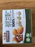 三只松鼠有机甘栗仁500g 熟制即食板栗仁栗子仁坚果零食品 团购送礼 实拍图
