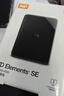 西部数据（WD）移动硬盘2TB USB3.0 SE系列 2.5英寸 机械硬盘 笔记本电脑外接 外置存储办公 大容量家庭存储 实拍图