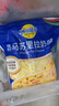 妙可蓝多马苏里拉芝士碎450g*2 奶酪碎 焗饭披萨拉丝烘焙原料 国产冷冻 实拍图