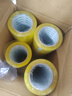 得力(deli)高品质透明黄封箱胶带打包 60mm*100y*48μm  24卷整箱装 封箱器 办公用品 JD420 实拍图