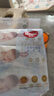 好奇（Huggies）金装婴儿湿巾80抽3包阿尔卑斯冰川水婴童手口可用去油污消毒 实拍图