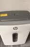 惠普4级高保密迷你办公家用商务小型低噪音碎纸机粉碎机 单次6张连碎5分钟15L可带钉碎卡  W1505CC 实拍图