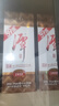 潭酒 1935 酱香型白酒 39度 500ml*1瓶 纯粮 实拍图