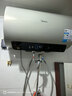 美的（Midea）国家补贴15%免换镁棒50升电热水器2500W一级能效40倍耐用速热加热管自动关机F5025-JE4(HE) 实拍图
