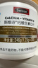 Swisse斯维诗 钙片K2柠檬酸钙 VD 成人中老年人孕妇补钙温和不伤胃150片 实拍图
