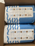 巴布豆（BOBDOG）小波浪拉拉裤XXXL48片（17kg以上）尿不湿 超薄透气 干爽 实拍图