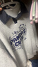 真维斯（Jeanswest）卫衣女春新款2026Polo领学院风印花宽松外套小个子薄款上衣服潮流 实拍图