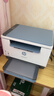 惠普（HP）M232dw 家用激光打印机 自动双面无线学生家用一体机 高速高效（低成本 体积小） 实拍图