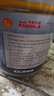 壳牌（Shell）劲霸柴油机油 R4 Super CI-4 15W-50 18L 国四 国五大马力 实拍图