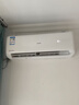 长虹大1.5匹变频空调 国家补贴15% 双满排铜管一级能效节能省电冷暖壁挂式卧室家用空调挂机 十年包修 大1.5匹 一级能效双满排铜管PRO升级版 实拍图